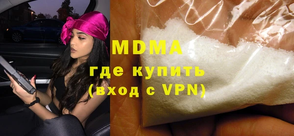 гашиш Алзамай