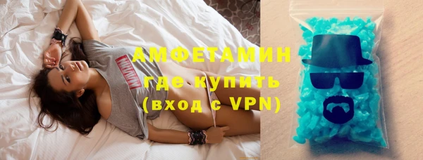 дживик Абдулино