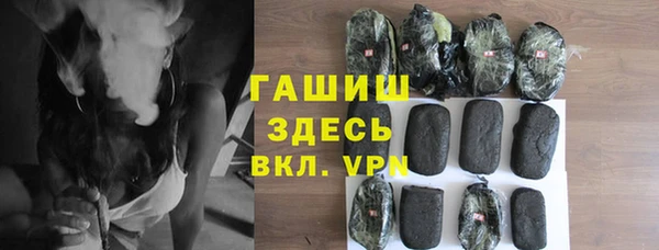 гашиш Алзамай