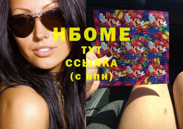 гашиш Алзамай
