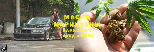 apvp Покров