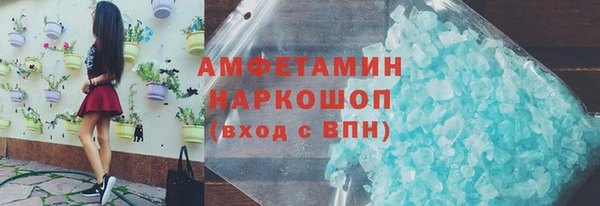 гашиш Алзамай